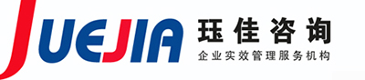 重慶獵頭公司